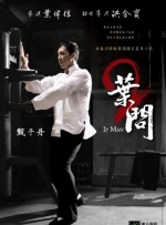 三年电影免费观看大全